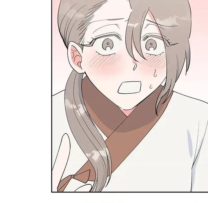 毒酒 毒酒14 毒酒 第106页