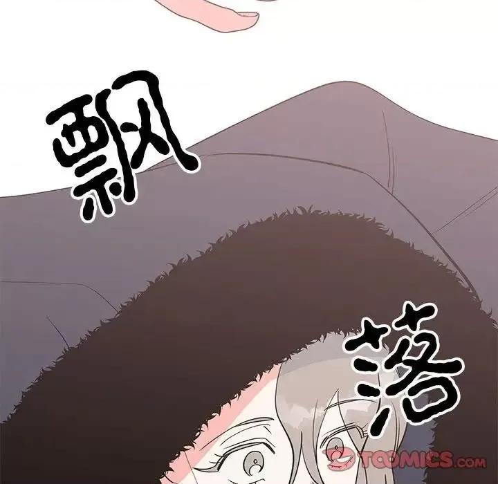 毒酒 毒酒14 毒酒 第111页