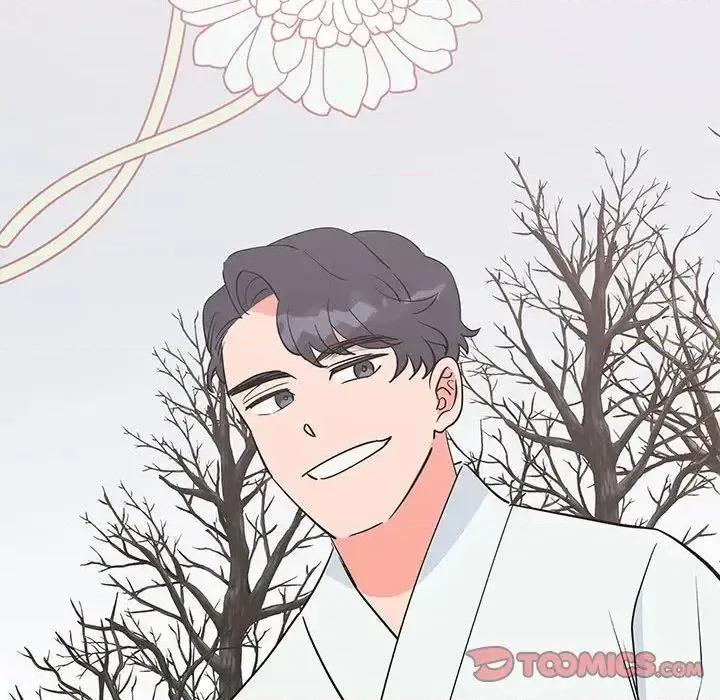 毒酒 毒酒14 毒酒 第117页