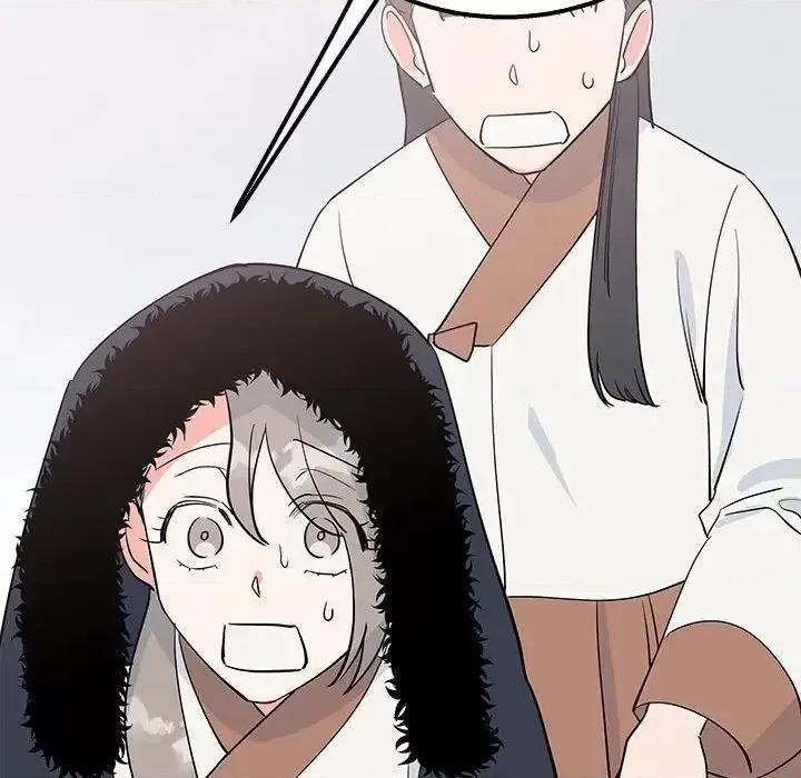 毒酒 毒酒14 毒酒 第128页