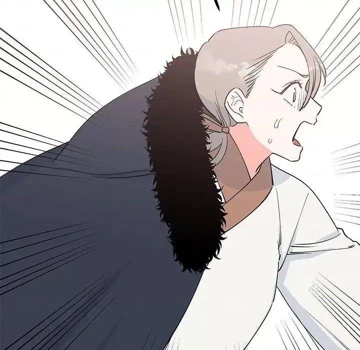毒酒 毒酒14 毒酒 第144页