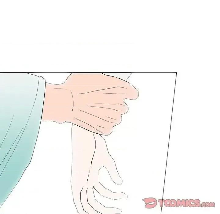毒酒 毒酒14 毒酒 第147页
