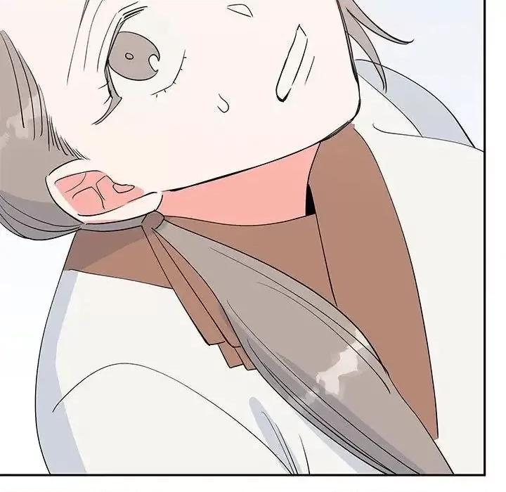 毒酒 毒酒14 毒酒 第154页
