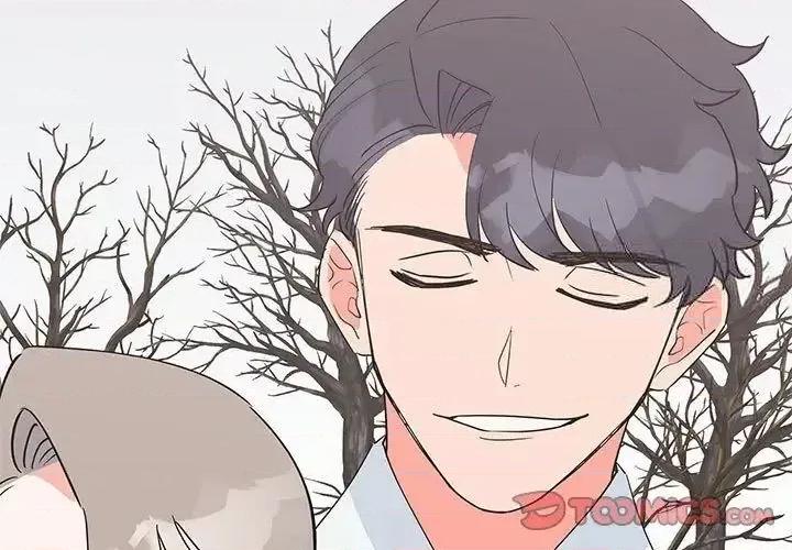 毒酒 毒酒15 毒酒 第3页