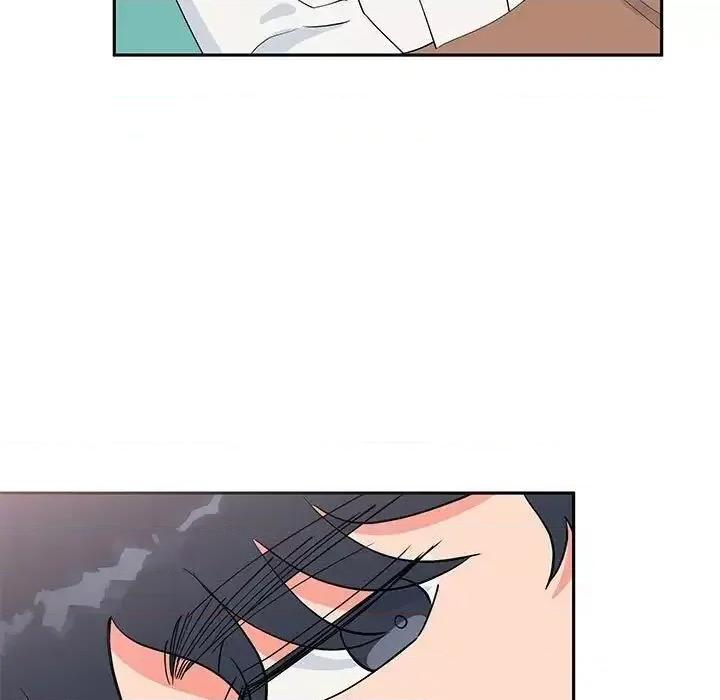 毒酒 毒酒15 毒酒 第11页
