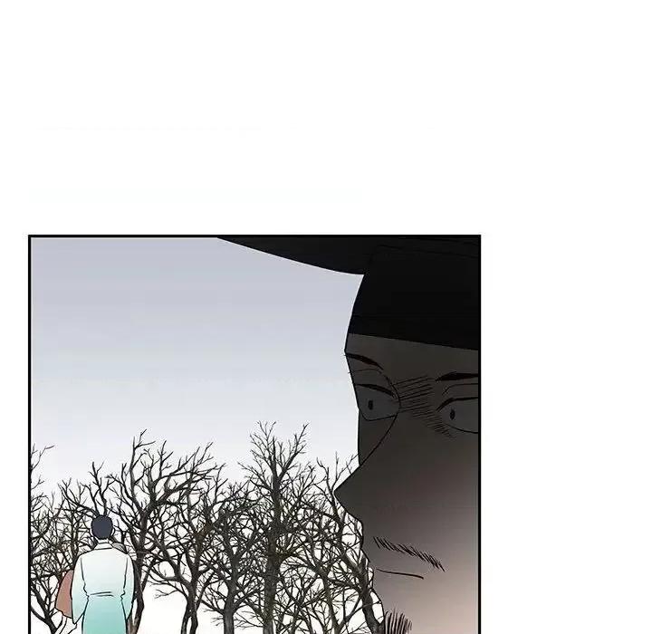 毒酒 毒酒15 毒酒 第23页