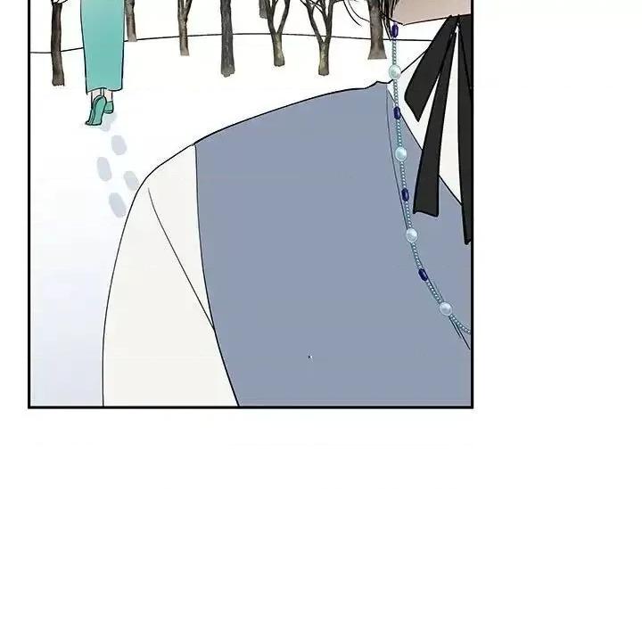 毒酒 毒酒15 毒酒 第24页