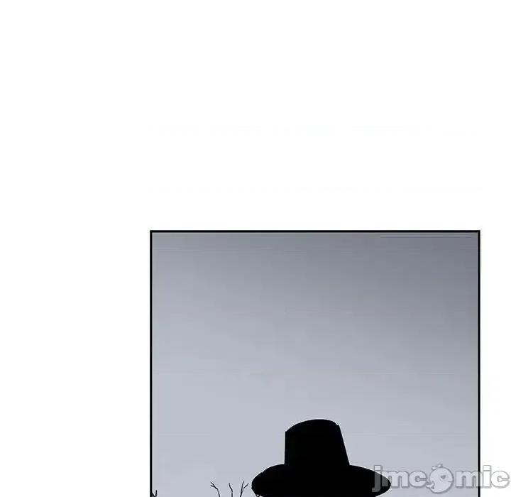 毒酒 毒酒15 毒酒 第25页