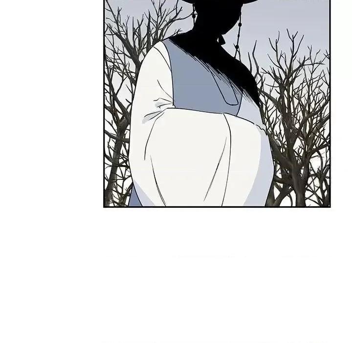 毒酒 毒酒15 毒酒 第26页