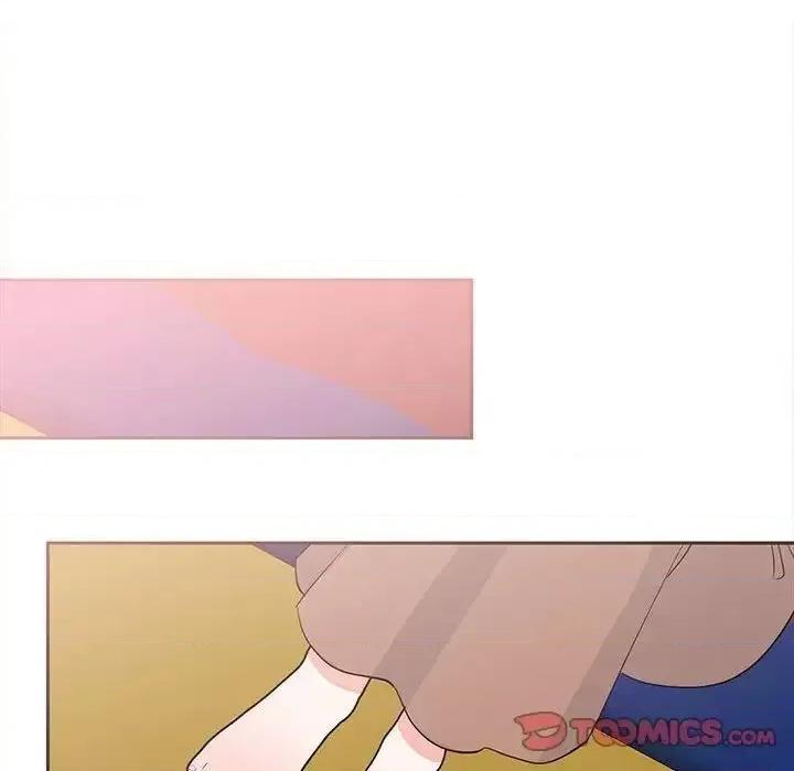 毒酒 毒酒15 毒酒 第27页
