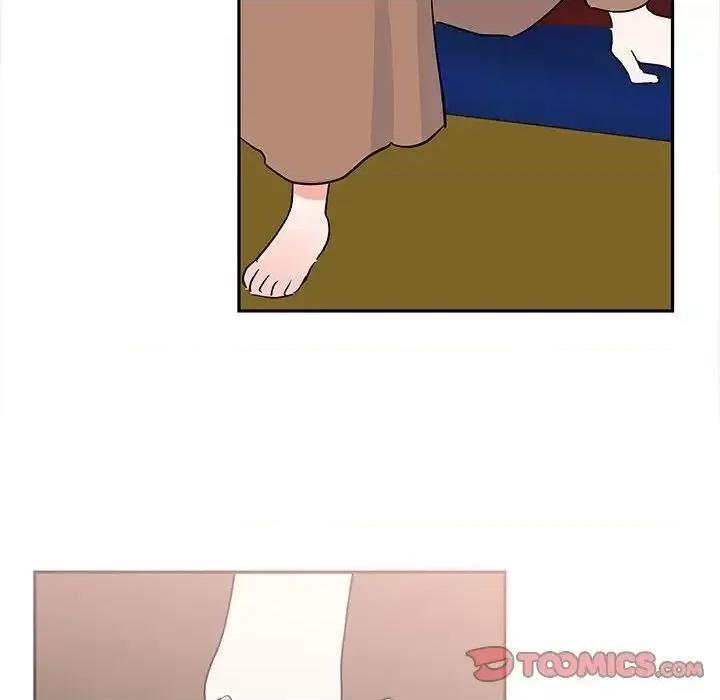 毒酒 毒酒15 毒酒 第33页