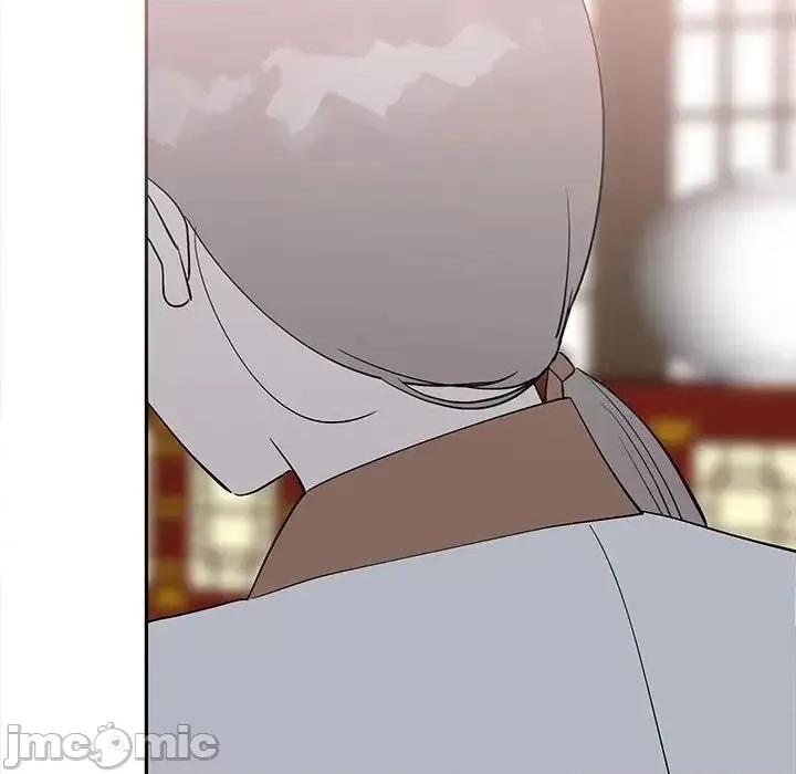 毒酒 毒酒15 毒酒 第40页