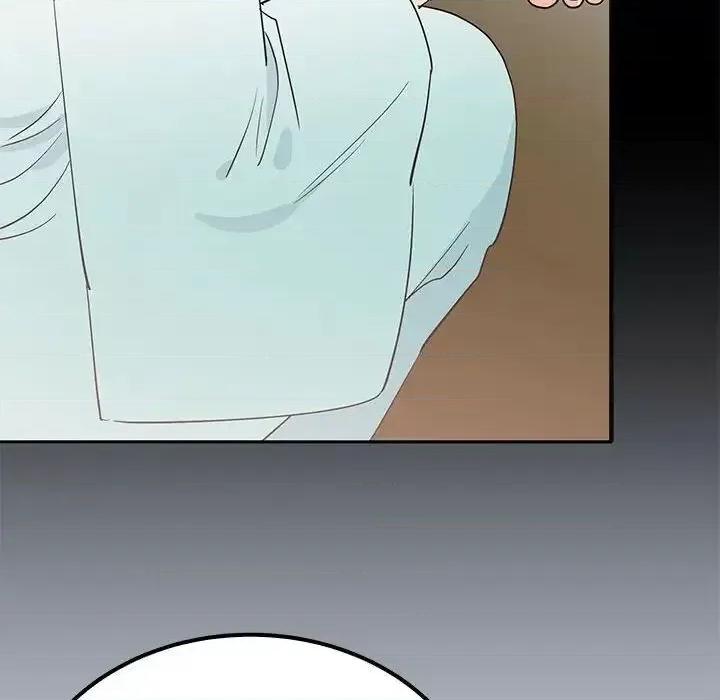 毒酒 毒酒15 毒酒 第49页