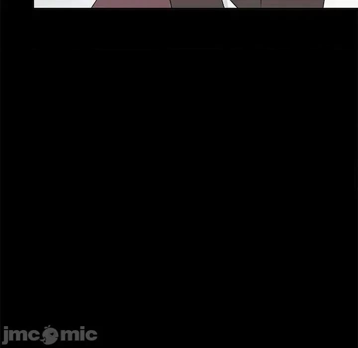毒酒 毒酒15 毒酒 第55页
