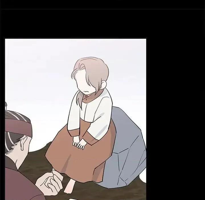毒酒 毒酒15 毒酒 第56页