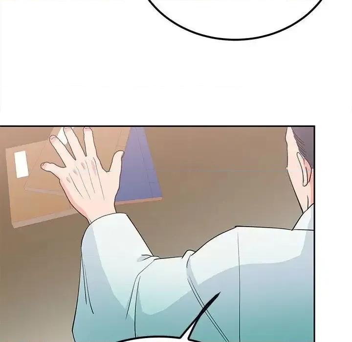 毒酒 毒酒15 毒酒 第67页
