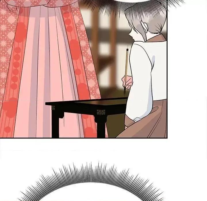 毒酒 毒酒15 毒酒 第78页