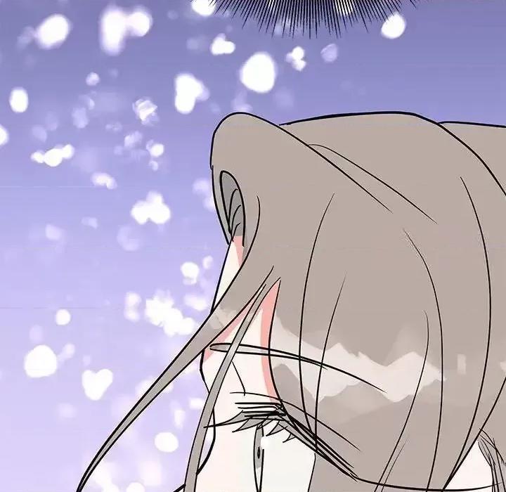 毒酒 毒酒15 毒酒 第83页
