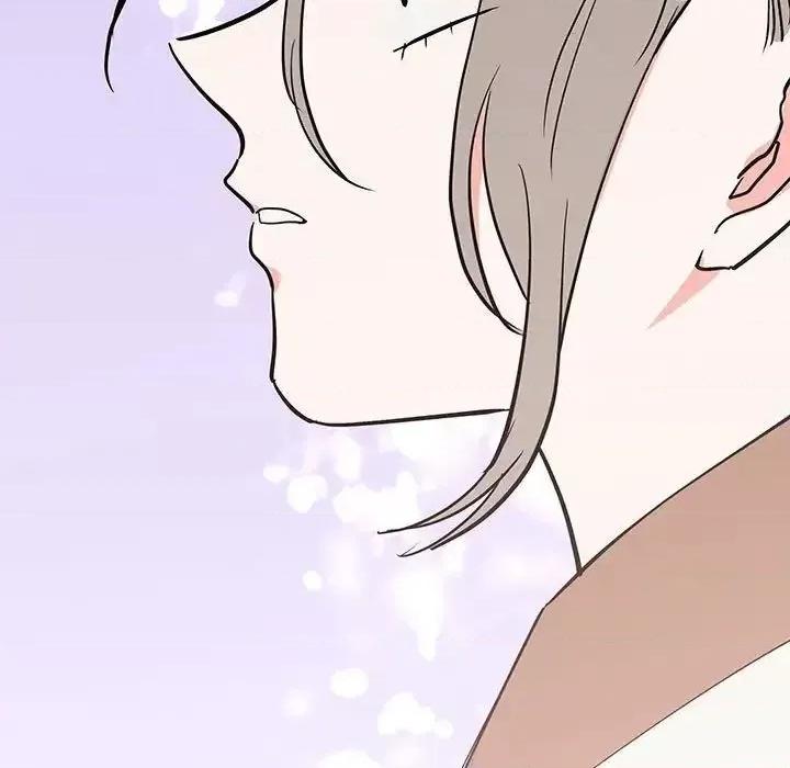毒酒 毒酒15 毒酒 第84页