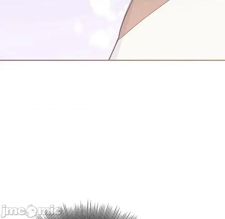 毒酒 毒酒15 毒酒 第85页