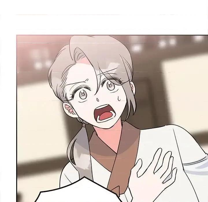 毒酒 毒酒15 毒酒 第96页