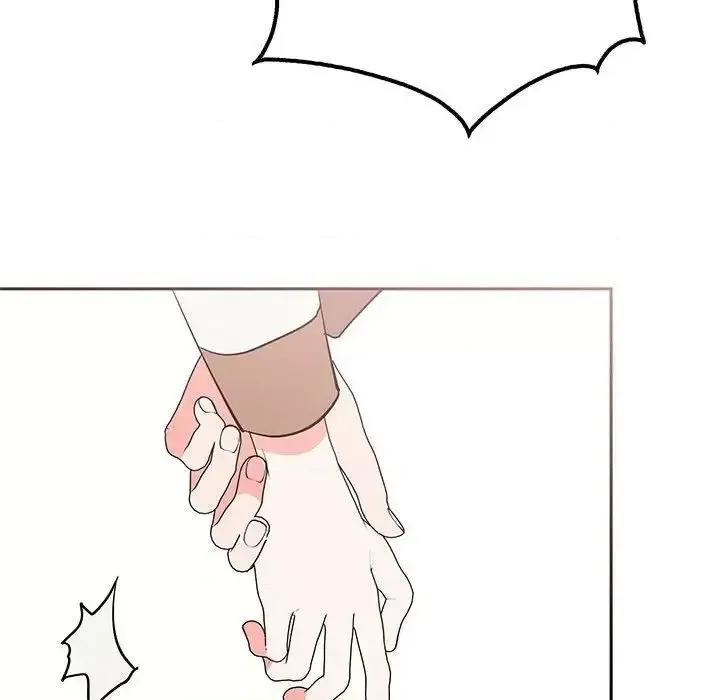 毒酒 毒酒15 毒酒 第101页