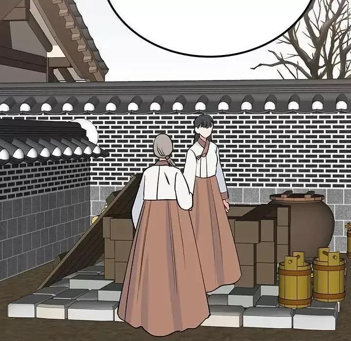 毒酒 毒酒15 毒酒 第104页