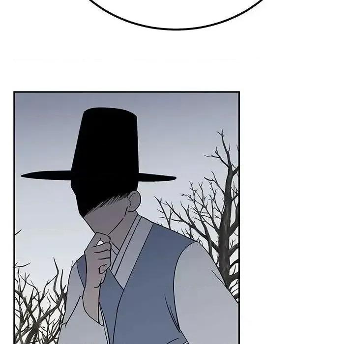毒酒 毒酒15 毒酒 第106页