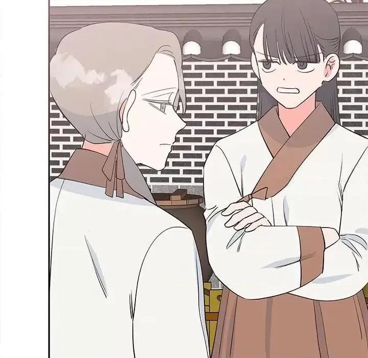 毒酒 毒酒15 毒酒 第109页