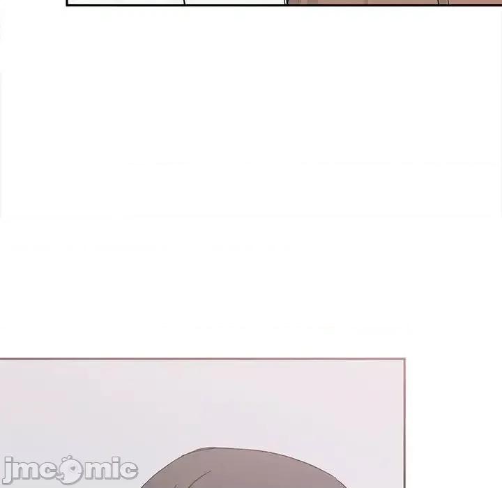 毒酒 毒酒15 毒酒 第110页