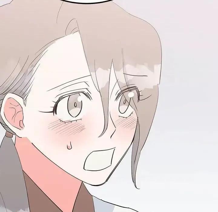 毒酒 毒酒15 毒酒 第113页