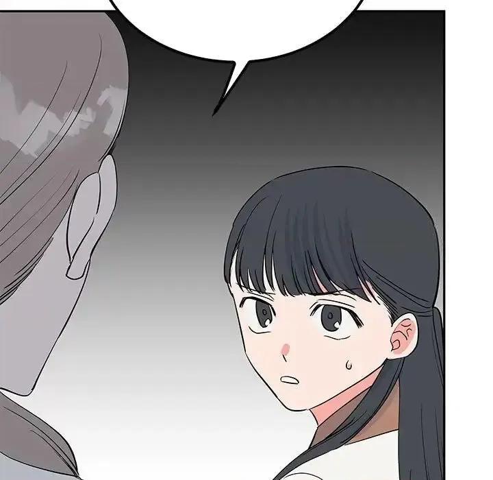 毒酒 毒酒15 毒酒 第126页