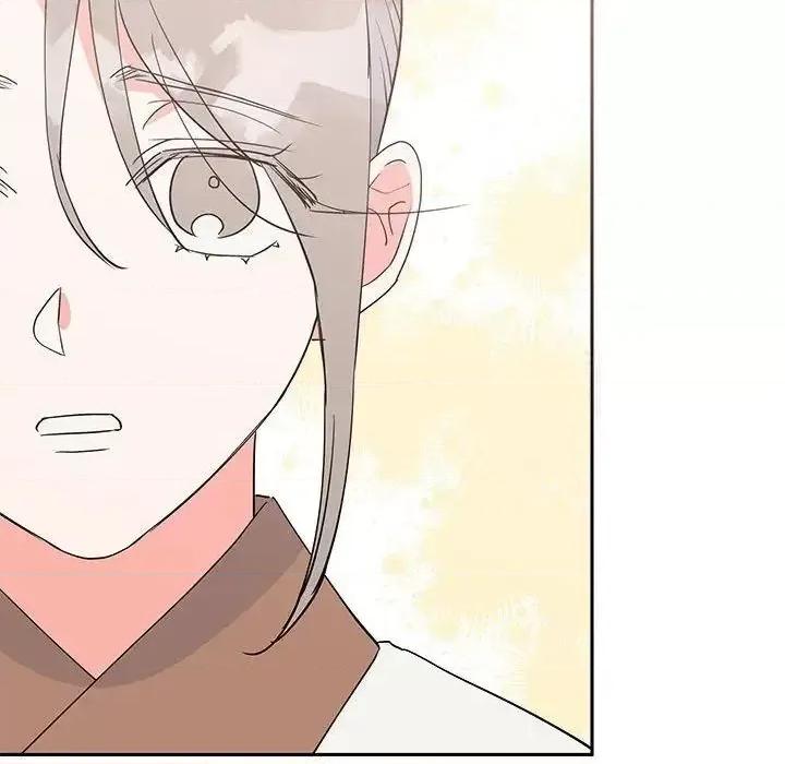 毒酒 毒酒15 毒酒 第136页