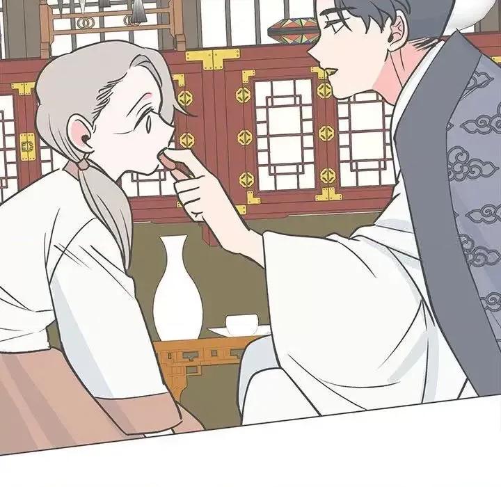 毒酒 毒酒15 毒酒 第138页