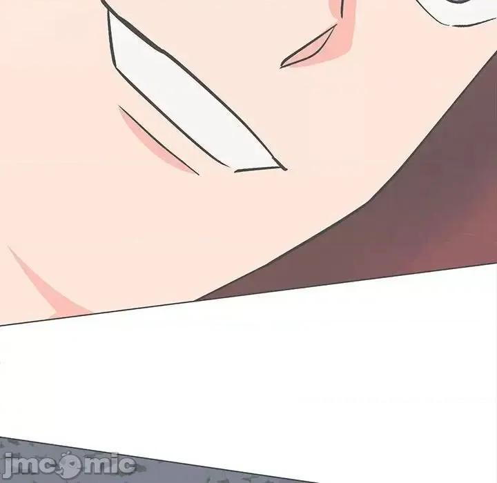 毒酒 毒酒15 毒酒 第140页