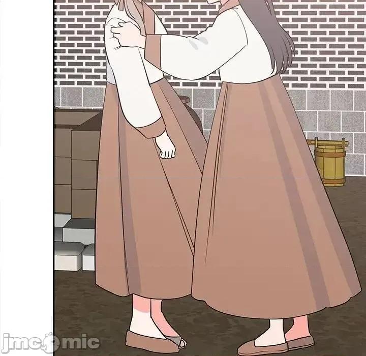 毒酒 毒酒15 毒酒 第145页