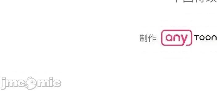 毒酒 毒酒15 毒酒 第150页