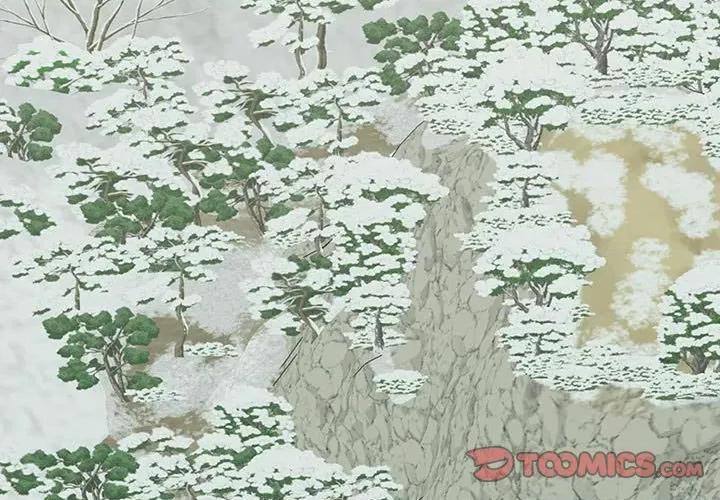 毒酒 毒酒-毒酒 第16话 第3页