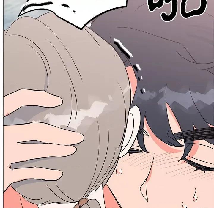 毒酒 毒酒-毒酒 第17话 第42页