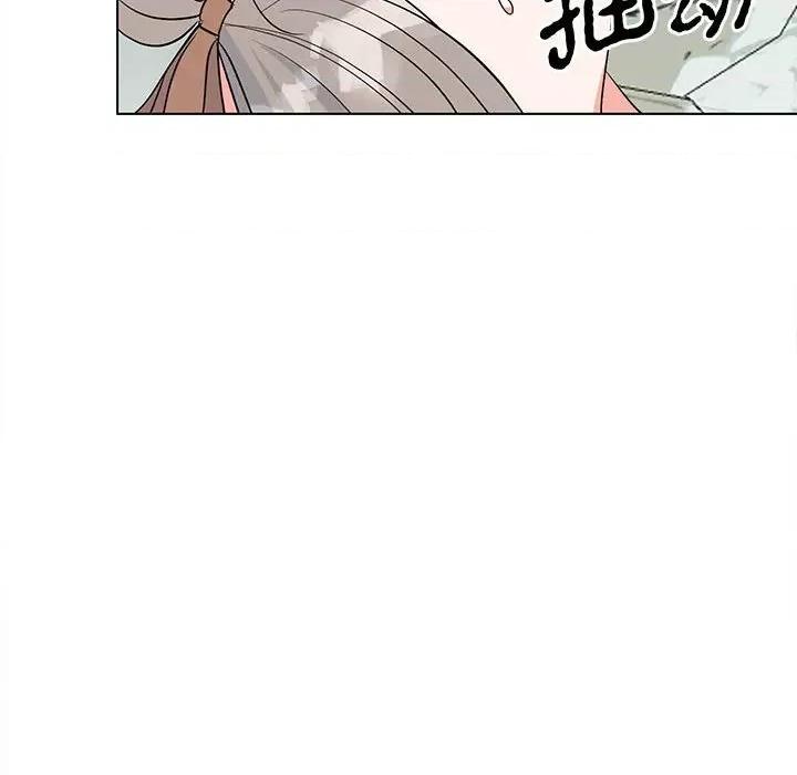 毒酒 毒酒-毒酒 第17话 第54页