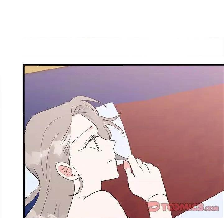 毒酒 毒酒-毒酒 第17话 第147页