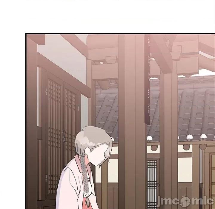 毒酒 毒酒-毒酒 第18话 第20页