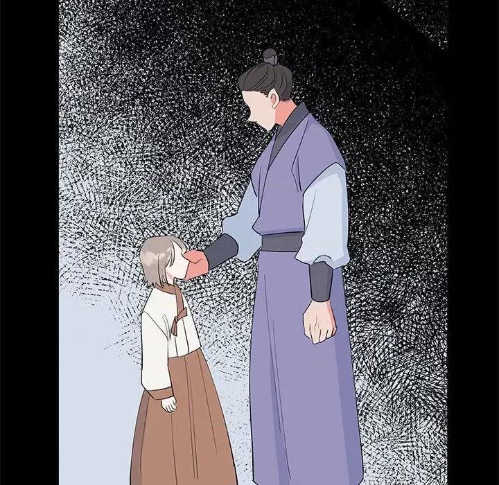 毒酒 毒酒-毒酒 第19话 第74页
