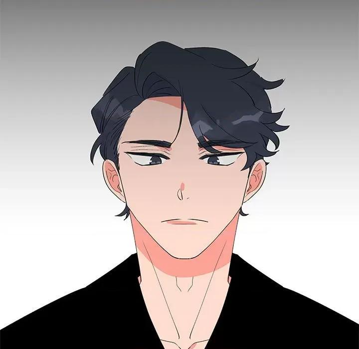 毒酒 毒酒-毒酒 第19话 第84页