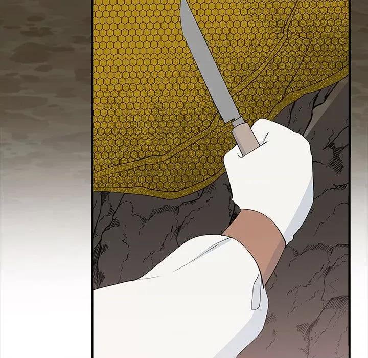毒酒 毒酒-毒酒 第19话 第108页