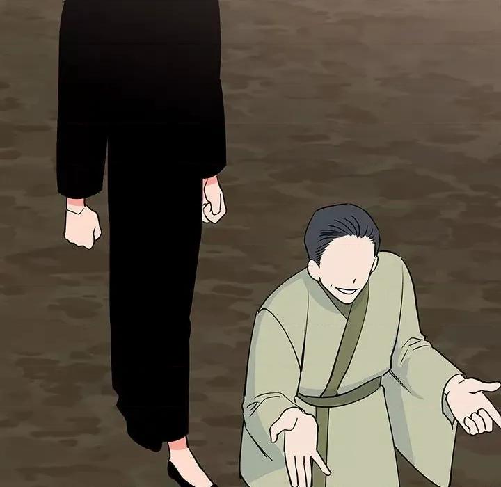 毒酒 毒酒-毒酒 第19话 第126页
