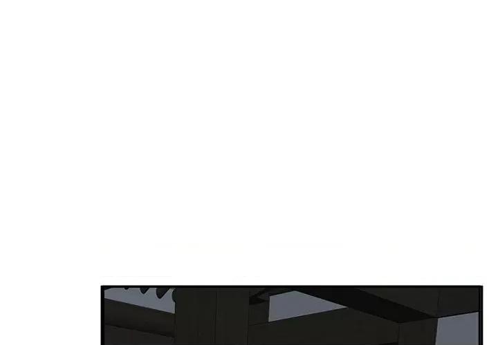 毒酒 毒酒-毒酒 第20话 第1页