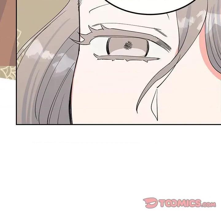 毒酒 毒酒-毒酒 第20话 第39页
