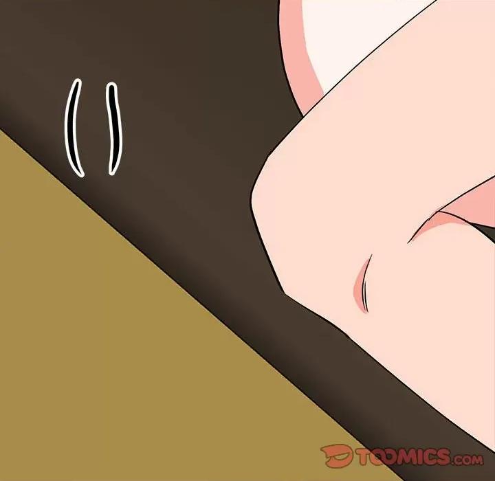 毒酒 毒酒-毒酒 第22话 第81页