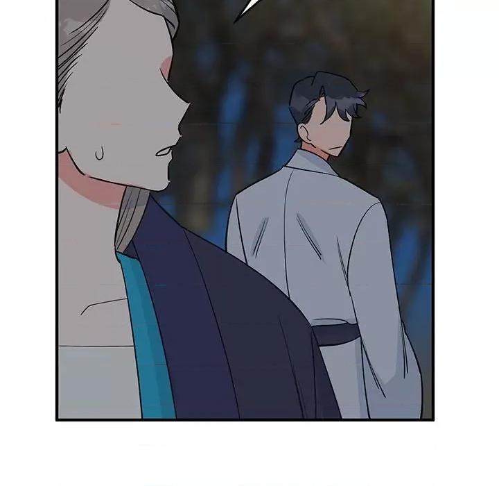 毒酒 毒酒-毒酒 第26话 第36页
